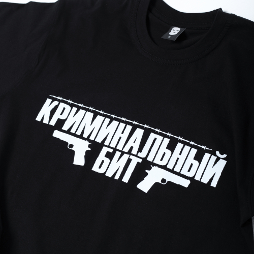 Футболка «Пистолеты» 180г