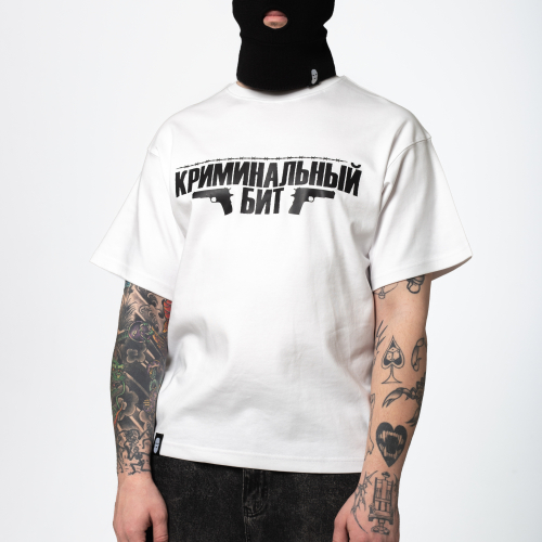Футболка «Пистолеты» 270г