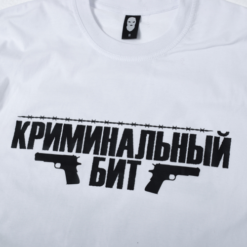 Футболка «Пистолеты» 270г