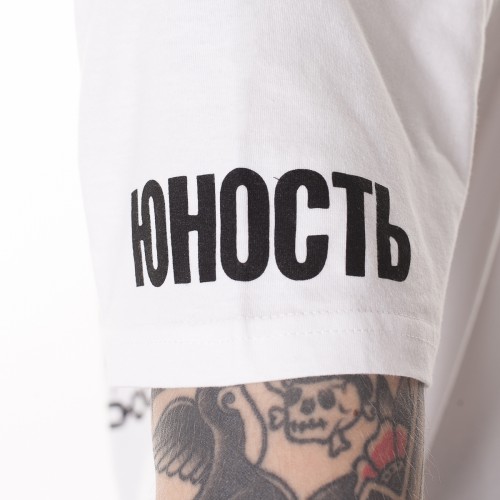 Футболка ЮНОСТЬ™ «Жизнь одна»