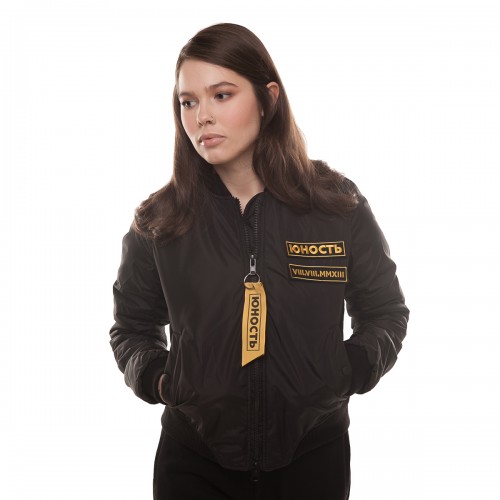 Куртка-бомбер женская ЮНОСТЬ™ «СМП» - лого, 150г