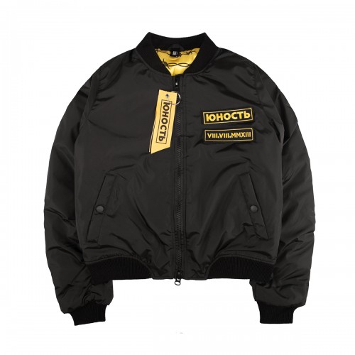 Куртка-бомбер женская ЮНОСТЬ™ «СМП» - лого, 150г