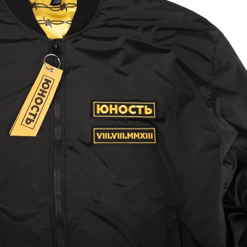 Куртка-бомбер женская ЮНОСТЬ™ «СМП» - лого, 150г