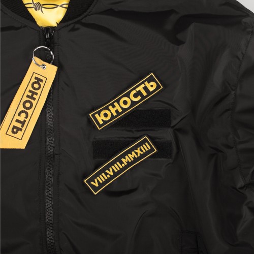 Куртка-бомбер женская ЮНОСТЬ™ «СМП» - лого, 150г