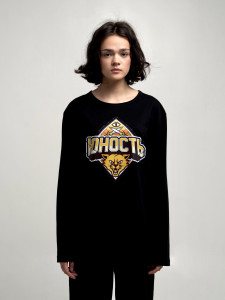 Лонгслив ЮНОСТЬ™ «Team Spirit»